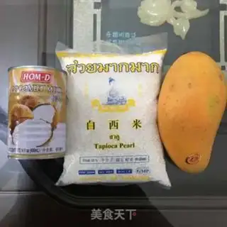 Make Mango broccoli simili step 0