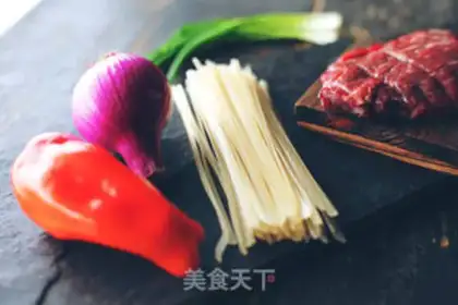 Make Dry oxen step 0
