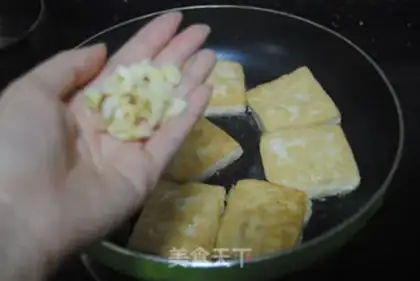 Make Fried tofu step 4