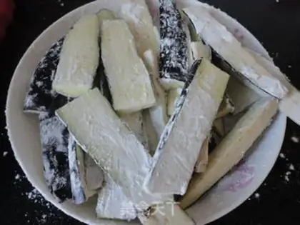 Make Pineapple eggplant step 2