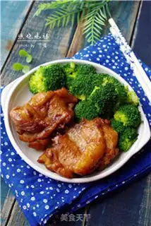 Make Burn chicken legs step 9