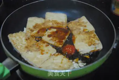 Make Fried tofu step 5