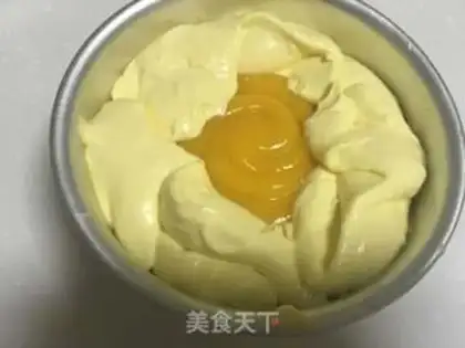 Make Mango hearted cheesecake step 17