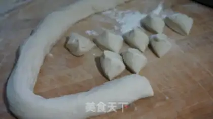Make Pork radish buns step 7