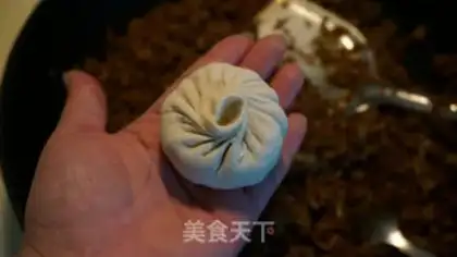 Make Pork radish buns step 10
