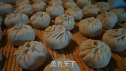 Make Pork radish buns step 11