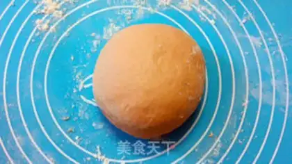 Make Pumpkin buns step 0