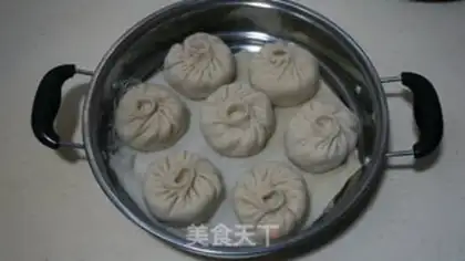 Make Pork radish buns step 12