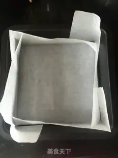 Make Double red taffy step 0