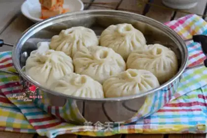 Make Pork radish buns step 14