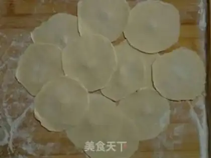 Make Beef dumplings step 9