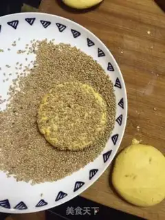 Make Pumpkin sesame cake step 6