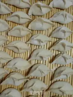 Make Beef dumplings step 10