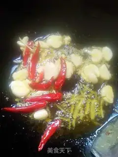 Make The cranberry slug step 4