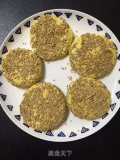 Make Pumpkin sesame cake step 7