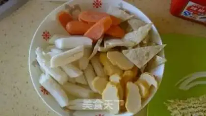 Make Simple fried rice cake step 1