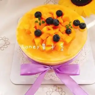 Make Mango hearted cheesecake step 25
