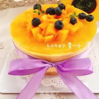 Make Mango hearted cheesecake step 27