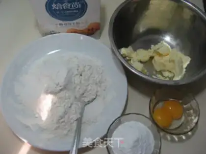 Make Seal cookies step 0