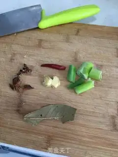 Make Red chicken wings step 1