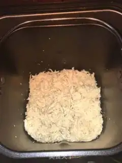 Make The pine step 3