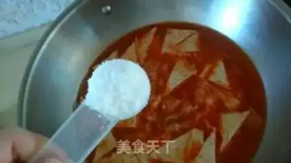Make Simple fried rice cake step 5