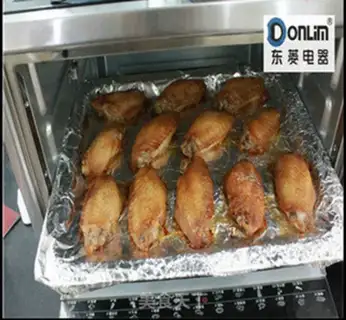 Make Garlic roast chicken wings step 3