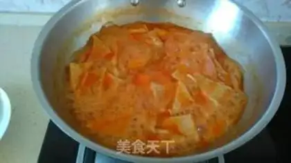 Make Simple fried rice cake step 7
