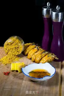 Make Cinnamon nectar step 0