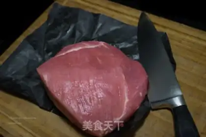 Make Homemade pork pine step 0