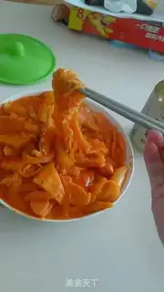 Make Simple fried rice cake step 9