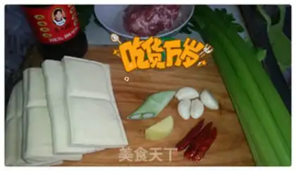 Make Mother-in-law makes fragrance step 0
