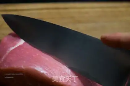 Make Homemade pork pine step 1