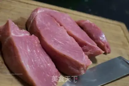 Make Homemade pork pine step 2