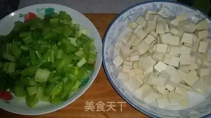 Make Mother-in-law makes fragrance step 1