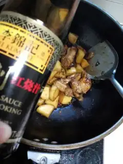 Make Potato chicken step 8
