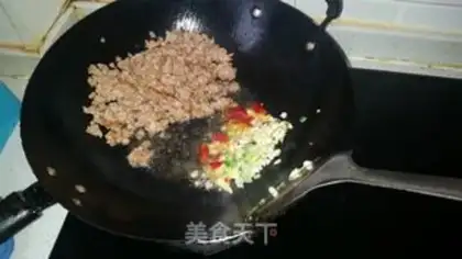 Make Mother-in-law makes fragrance step 4