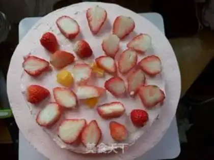 Make Double birthday cake step 11