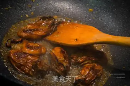 Make Cinnamon nectar step 4