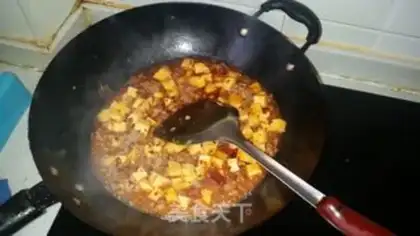 Make Mother-in-law makes fragrance step 5