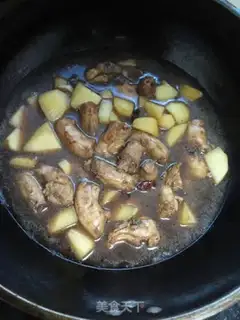 Make Potato chicken step 9