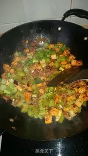 Make Mother-in-law makes fragrance step 6