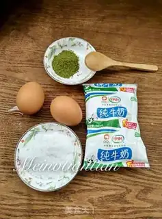 Make Tea pudding step 0