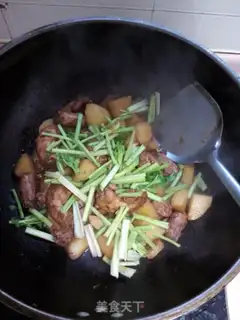Make Potato chicken step 11