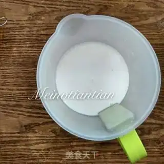 Make Tea pudding step 1