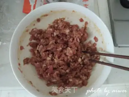 Make Meatloaf fragrance step 3