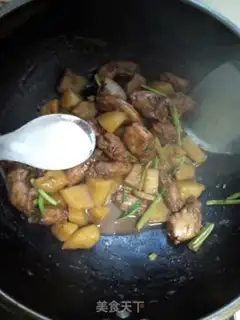 Make Potato chicken step 12