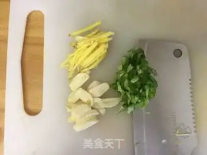 Make Fish fragrance step 2