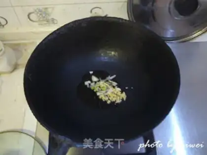 Make Meatloaf fragrance step 5