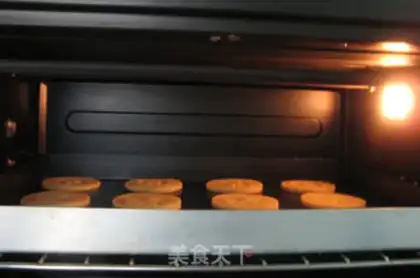 Make Seal cookies step 11